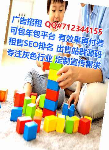 建水助孕环保科技事务所